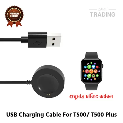 T500 T500 Plus Magnetic Charging Cable High Quality USB Charger Dock for T500 Smart Watch